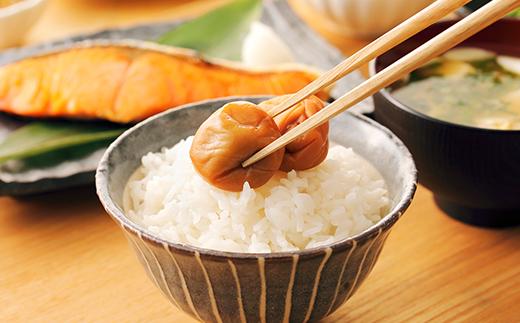 【訳あり・やぶれ梅】ひらそ農園の完熟南高梅の梅干し 1.3kg（塩分約13%） 梅干し わけあり やぶれ梅 つぶれ梅 くずれ梅 国産 南高梅 冷蔵便 クール便 ＜004-111＞