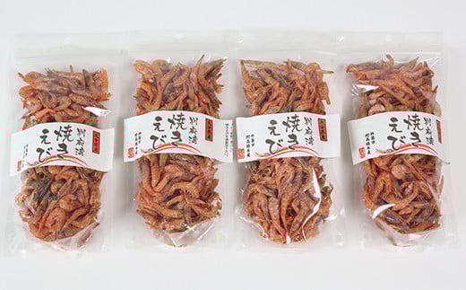 åœç£æ·»å ç©äžäœ¿çšïŒå¥åºæ¹ŸçŒããã³4ããã¯ïŒ108-023_6ïŒ