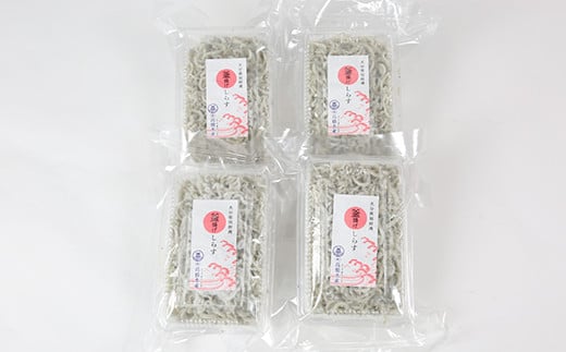 åœç£ïŒæ·»å ç©äžäœ¿çšïŒè±åŸå¥åºæ¹Ÿéæãããã ãã£ã·ã 1200gïŒ300gÃ4ããã¯ïŒ å°åã åœç£ ããã ã·ã©ã¹ éæã ã·ã©ã¹äžŒ 海鮮䞌 ãã€ãŸã¿ å·åé
é ïŒ108-014_5ïŒ