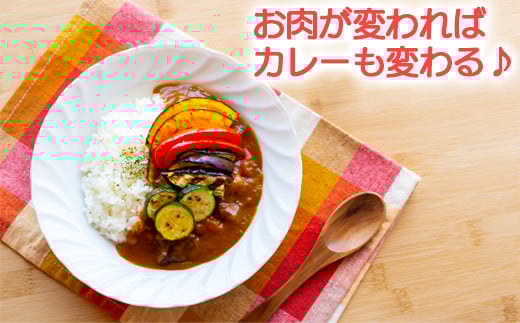 おおいた豊後牛切り落とし1.4kg（700g×2パック） ＜105-002＞