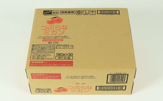 つぶらなミカン 30本 190g ／ つぶらな つぶらなミカン ジュース 清涼飲料水 人気 子供 おすすめ 果汁飲料 ご当地ジュース ミカン みかん 蜜柑 飲料 30本 詰めあわせ ギフト プレゼント セット 贈答 家庭用 JAフーズおおいた ＜131-103＞