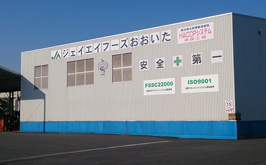 つぶらなブドウ 30本 190g ／ つぶらな つぶらなブドウ ジュース 清涼飲料水 人気 子供 おすすめ 果汁飲料 ご当地ジュース ぶどう ぶどうジュース 飲料 30本 詰めあわせ ギフト プレゼント セット 贈答 家庭用 JAフーズおおいた ＜131-104＞