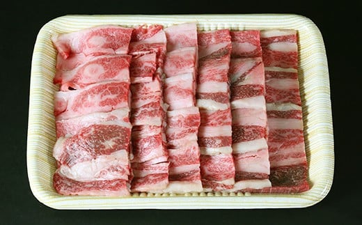 豊後牛バラ焼肉用1000g＜121-005_6＞