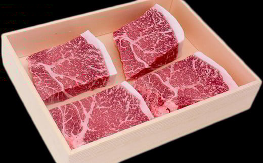 おおいた豊後牛ランプステーキ 計800g（約200g×4枚） ＜105-008＞