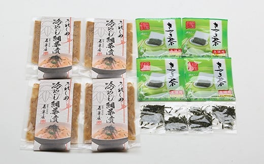 若栄屋の【冷やし鯛茶漬】うれしの４食セット＜111-010_5＞