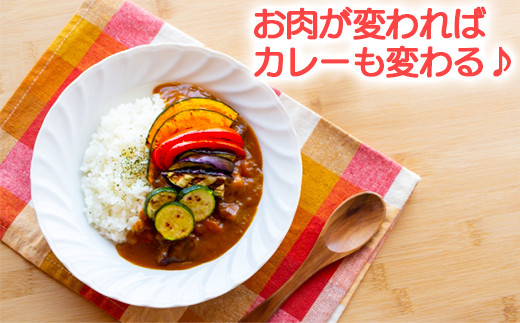 おおいた豊後牛切り落とし700g ＜105-001＞