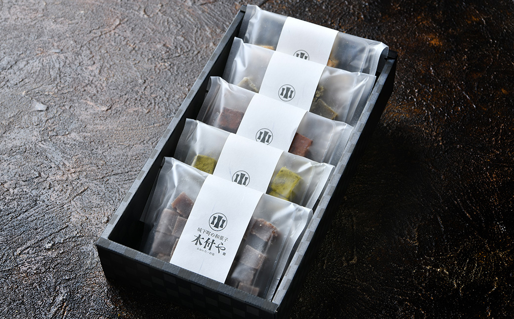 一口羊羹（アソート） 5種 各1袋セット【和菓子 木付や】 ／ 和菓子 お菓子 羊羹 一口 ようかん ヨウカン ギフト お取り寄せ  ＜117-023＞