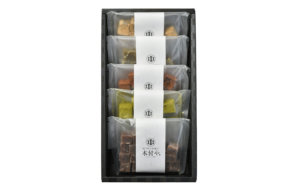 一口羊羹（アソート） 5種 各1袋セット【和菓子 木付や】 ／ 和菓子 お菓子 羊羹 一口 ようかん ヨウカン ギフト お取り寄せ  ＜117-023＞