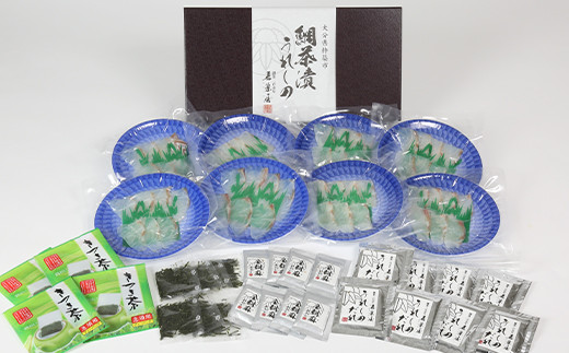 è¥æ å±ã®é¯è¶æŒ¬ãããããã®ãïŒé£ã»ãã ããŸã ã å·å é¯ è¶æŒ¬ã JAL æ©å
é£ ã®ãã èŽç ïŒ111-008ïŒ