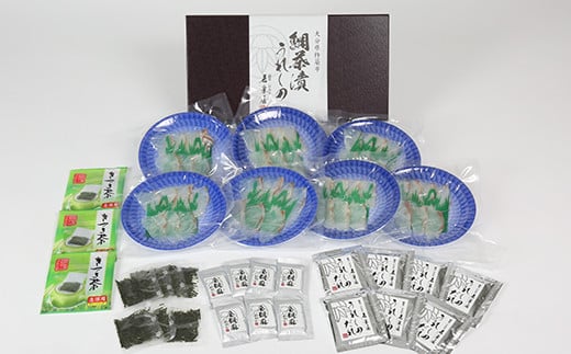 闍・譬螻九ョ魃幄幻貍ャ縺代後≧繧後@縺ョ縲搾シ鈴」溘そ繝繝 縺斐∪縺繧 蜀キ蜃 魃 闌カ貍ャ縺 JAL 讖溷鬟 繧ョ繝輔ヨ 雍育ュ シ111-007シ