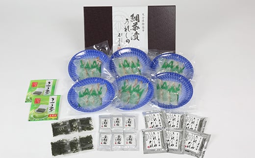 è¥æ å±ã®é¯è¶æŒ¬ãããããã®ãïŒé£ã»ãã ããŸã ã å·å é¯ è¶æŒ¬ã JAL æ©å
é£ ã®ãã èŽç ïŒ111-006ïŒ