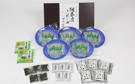 若栄屋の鯛茶漬け「うれしの」５食セット ごまだれ 冷凍 鯛 茶漬け JAL 機内食 ギフト 贈答 ＜111-005＞