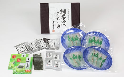 闍・譬螻九ョ魃幄幻貍ャ縺代後≧繧後@縺ョ縲搾シ秘」溘そ繝繝 縺斐∪縺繧 蜀キ蜃 魃 闌カ貍ャ縺 JAL 讖溷鬟 繧ョ繝輔ヨ 雍育ュ シ111-004シ