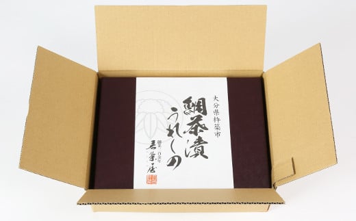 è¥æ å±ã®é¯è¶æŒ¬ãããããã®ãïŒé£ã»ãã ããŸã ã å·å é¯ è¶æŒ¬ã JAL æ©å
é£ ã®ãã èŽç ïŒ111-003ïŒ