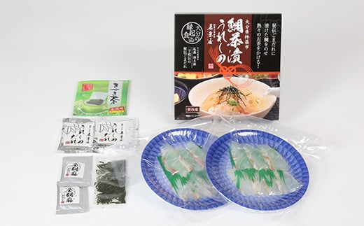 闍・譬螻九ョ魃幄幻貍ャ縺代後≧繧後@縺ョ縲搾シ帝」溘そ繝繝 縺斐∪縺繧 蜀キ蜃 魃 闌カ貍ャ縺 JAL 讖溷鬟 繧ョ繝輔ヨ 雍育ュ シ111-002シ