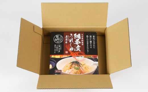 闍・譬螻九ョ魃幄幻貍ャ縺代後≧繧後@縺ョ縲搾シ帝」溘そ繝繝 縺斐∪縺繧 蜀キ蜃 魃 闌カ貍ャ縺 JAL 讖溷鬟 繧ョ繝輔ヨ 雍育ュ シ111-002シ