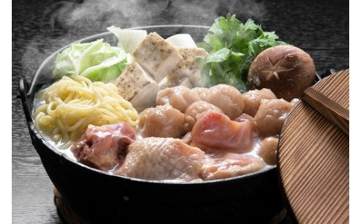 豊後絆屋 冠地どり鶏白湯鍋セットB 鶏肉 鍋 鍋用 冷凍 ＜101-011_5＞