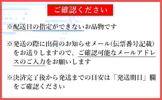 せとか 約3kg（化粧箱入） ／ ミカン みかん 蜜柑 柑橘類 せとか 3kg 先行予約 フルーツ ＜132-007＞