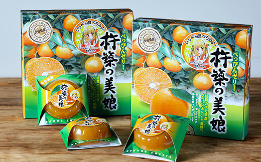 é«çŽãªã¬ã³ãžãçŸåšãããã£ã·ã䜿çšããèŽ
æ²¢ãŒãªãŒãæµç¯ã®çŸåšã 8åã»ãã ãèåã®èå®¶ ïŒ124-001_5ïŒ