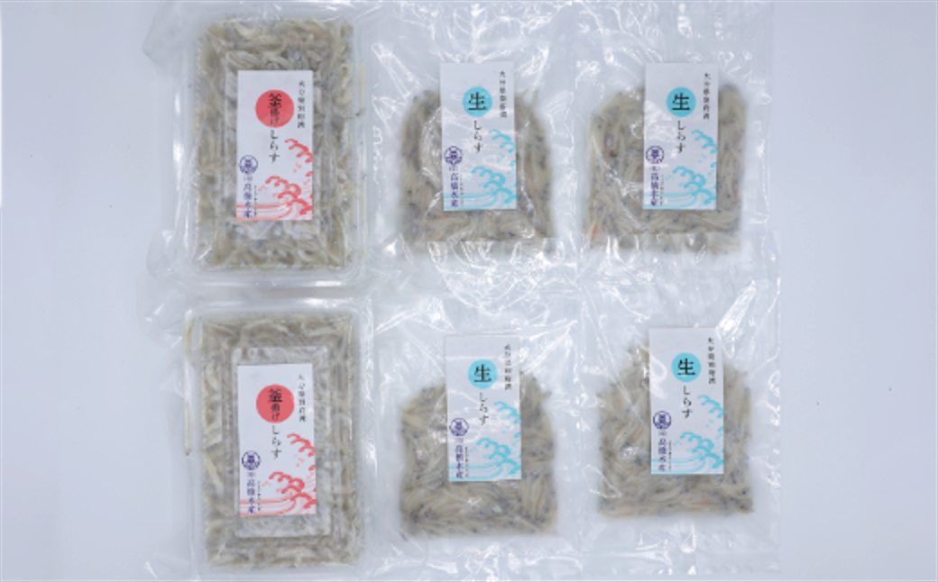シラス 二色 食べ比べ セット 計 1kg （釜揚げしらす・生しらす） 国産 添加物不使用 ／ 釜揚げしらす 生しらす 食べ比べ 1kg セット 1キロ かまあげしらす カマアゲシラス なましらす ナマシラス しらす シラス 国産 小分け シラス丼 海鮮丼 おつまみ 冷凍 冷凍配送 ＜108-241＞