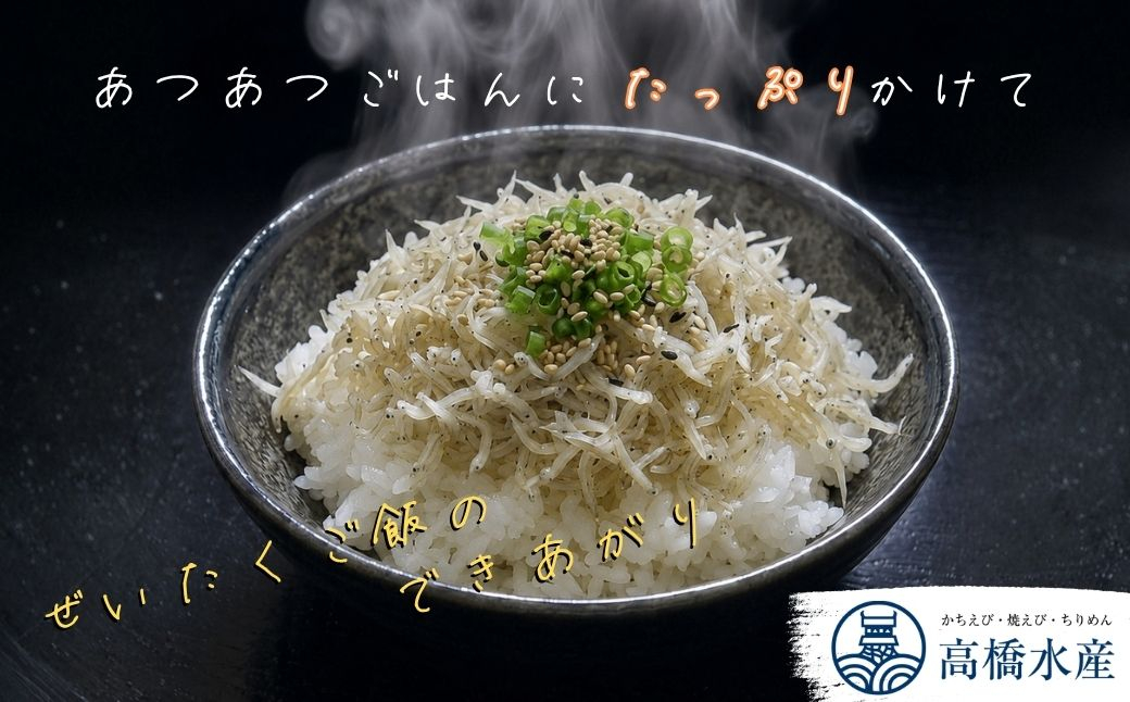 ã·ã©ã¹ äžè² é£ã¹æ¯ã¹ ã»ãã èš 1kg ïŒéæããããã»çãããã»ã¡ãããïŒ åœç£ æ·»å ç©äžäœ¿çš ïŒ éæãããã çããã ã¡ããã é£ã¹æ¯ã¹ 1kg 3çš®ã»ãã 1ãã åœç£ ã·ã©ã¹ ããã ã¡ãããããã ã«ãã¢ã²ã·ã©ã¹ ããã·ã©ã¹ ããªã¡ã³ãžã£ã³ å°åã ã»ãã å·å å·åé
é ã·ã©ã¹äžŒ 海鮮䞌 ãã€ãŸã¿ ïŒ108-242ïŒ