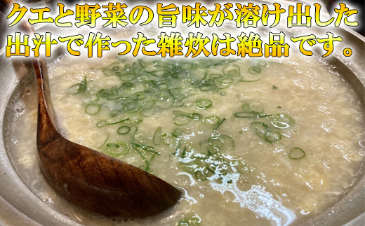 ãå·åã倧åçç£ é«çŽéããæçã»ãã2人å ïŒ104-038_5ïŒ