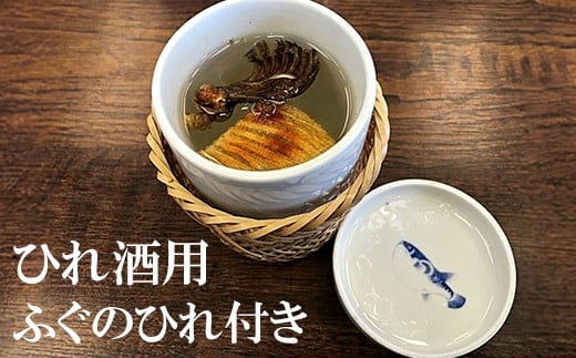 【冷凍】大分水産の豊後とらふぐ刺身&高級魚くえ刺身の味比べセット（2人前） ＜104-026＞