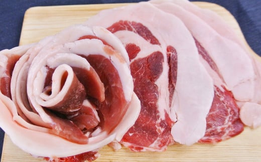 山香ジビエの郷 猪肉鹿肉1.8kgセット 焼肉 小分け ジビエ 猪肉 鹿肉 ブロック ミンチ ＜047-003_7＞