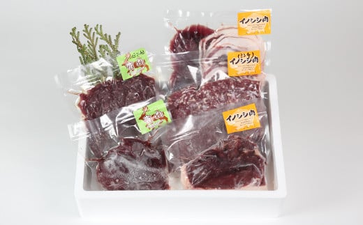 山香ジビエの郷 猪肉鹿肉1.5kgセット 焼肉 小分け ジビエ 猪肉 鹿肉 ブロック ミンチ ＜047-002_7＞