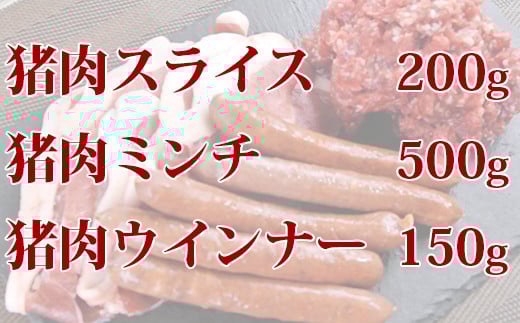 å±±éŠã¢ã°ãªã®ãžããšãµãããšBã»ããïŒçªã¹ã©ã€ã¹ã»ãã³ãã»ãŠã€ã³ããŒïŒïŒ145-002_5ïŒ