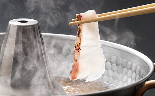 豊後絆屋 鯛しゃぶ & 鱧しゃぶしゃぶセット 3人前〜5人前 鍋 魚 鱧 はも ハモ 鯛しゃぶ 鱧しゃぶ 湯引き しゃぶしゃぶ 骨切り 冷凍 ＜101-017_5＞
