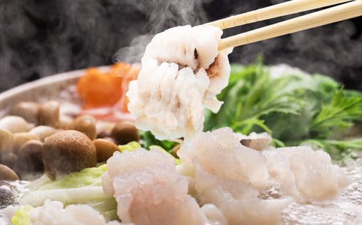 豊後絆屋 鯛しゃぶ & 鱧しゃぶしゃぶセット 3人前〜5人前 鍋 魚 鱧 はも ハモ 鯛しゃぶ 鱧しゃぶ 湯引き しゃぶしゃぶ 骨切り 冷凍 ＜101-017_5＞