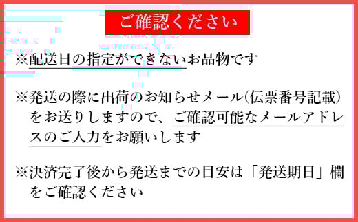 今村農園のおひさまきらりん 約2.5kg【秀品】  甘い オレンジ みかん ミカン 清美 2.5kg 12月発送 1月発送 先行予約 贈答 柑橘類 フルーツ ＜107-024_6＞