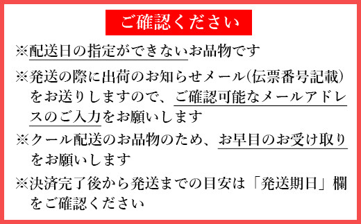ひらそ農園の完熟南高梅の梅干し　2.5kg（塩分約20%） 梅干し 国産 南高梅 2キロ ＜004-005＞
