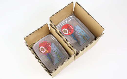 ひらそ農園の完熟南高梅の梅干し　2.5kg（塩分約20%） 梅干し 国産 南高梅 2キロ ＜004-005＞