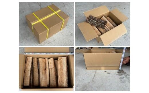 薪 20kg（クヌギ） [つなぐ薪、つづく里山。] 〜歴史を受け継ぎ　未来へつなぐ〜 薪 まき マキ 乾燥薪 クヌギ 広葉樹 焚き火 たき火 ストーブ 薪ストーブ キャンプ アウトドア ＜164-001＞