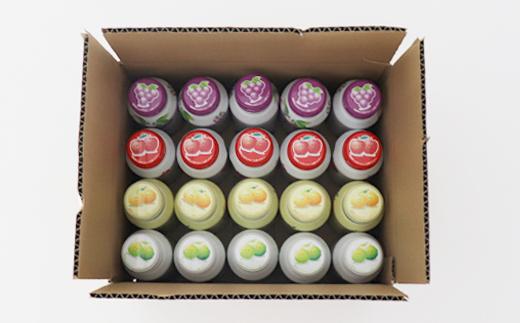 ã€ã¶ããª4çš®ã»ãã(ã€ã¶ããªã«ãã¹ã»ã€ã¶ããªãã«ã³ã»ã€ã¶ããªãªã³ãŽã»ã€ã¶ããªãããŠ)å190gÃ5æ¬ èš20æ¬ ïŒ ã€ã¶ã㪠ã€ã¶ããªã«ãã¹ ãžã¥ãŒã¹ ããŒãããªã³ã¯ æž
æ¶Œé£²ææ°Ž äººæ° åäŸ ãããã ææ±é£²æ ãåœå°ãžã¥ãŒã¹ ããŒã ããããžã¥ãŒã¹ 飲æ 20æ¬ è©°ãããã ã»ãã å®¶åºçš JAããŒãºãããã ïŒ131-024ïŒ