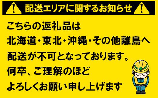 完全無投薬養殖！大分水産の温泉うなぎ蒲焼（カット）70g×4 自宅用 エコ包装 ＜104-063＞