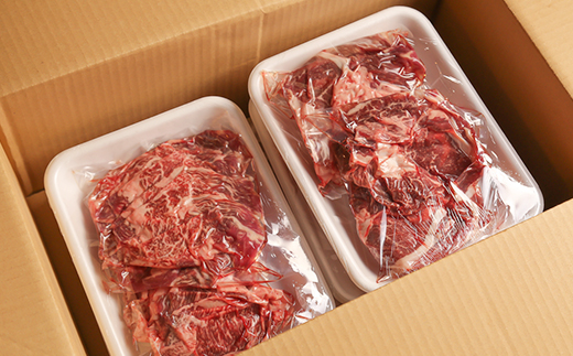 おおいた和牛切り落とし3kg（300g×10p） ※真空パック 【匠牧場】 牛肉 切り落とし すき焼き 牛 小分け 和牛 おすすめ 国産 おおいた和牛 おおいた和牛 バーベキュー 生産者応援の品 ＜102-004＞