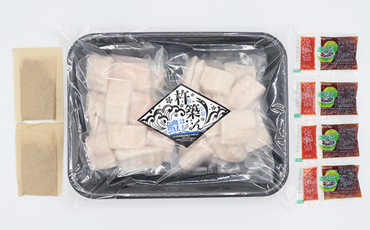 大分県産活じめ鱧（はも）しゃぶしゃぶセット 500g [3〜5人前] 鱧 はも ハモ 鱧しゃぶ 湯引き 鱧鍋 鱧しゃぶセット しゃぶしゃぶ 骨切り 天然鱧 冷凍 ＜108-009_5＞