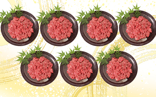 おおいた和牛切り落とし2.1kg（300g×7p） ※真空パック 【匠牧場】 牛肉 切り落とし すき焼き 牛 小分け 和牛 おすすめ 国産 おおいた和牛 バーベキュー 生産者応援の品 ＜102-003_5＞