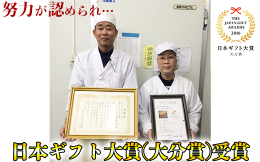 完全無投薬養殖！大分水産の温泉うなぎ蒲焼（カット）70g×2 お試しにどうぞ！ 国産 蒲焼 蒲焼き かば焼き 鰻屋 個包装 冷凍 真空 ギフト ＜104-001_5＞