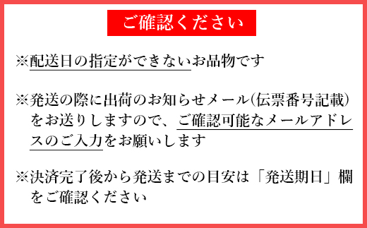 【2026 夏 発送 先行予約】オレンジ農園のハウスみかん 約2kg みかん 柑橘 7月 8月 フルーツ ＜114-002_6＞