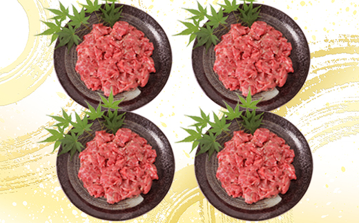 ã12æ26æ¥æ±ºæžåãŸã§å¹Žå
çºéãããããåçåãèœãšã1.2kgïŒ300gÃ4pïŒ â»ç空ãã㯠ãå ç§å Žã çè åãèœãšã ããçŒã ç å°åã åç ãããã åœç£ ããããåç ããŒããã¥ãŒ çç£è
å¿æŽã®å ïŒ102-002_5ïŒ