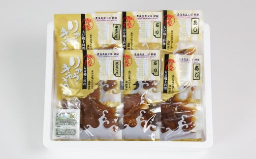 ＜3か月定期便＞りゅうきゅう9種定期便(関あじ・関さば・真鯛・本マグロ・豊後あじ・ぶり・かぼすぶり・豊後さば・太刀魚)[3種×各2食×3回] 海鮮丼 定期便 3回 3ヶ月 漬け丼 大分郷土料理 豊後絆屋 魚 冷凍 クール便 加工品 惣菜 刺身 海鮮 漬け 醤油漬 真空パック 小分け JAL機内食 関アジ 関さば 鯛 マグロ アジ ぶり かぼすぶり さば 太刀魚 ＜101-863＞