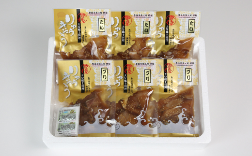 りゅうきゅう2種(真鯛・ぶり)[各3食セット] 海鮮丼 漬け丼 大分郷土料理 豊後絆屋 ふるさと納税 魚 冷凍 加工品 惣菜 おすすめ おいしい 刺身 詰め合わせ おせち セット 産地直送 国産 大分県 海鮮 漬け 真空パック 小分け 惣菜 JAL機内食 人気 鯛 タイ たい 鰤 ブリ ぶり ＜101-001_5＞