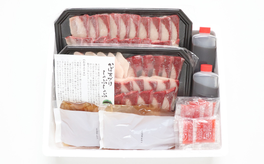 かぼすブリしゃぶセット 切身700g（だしスープ付） 豊後絆屋 しゃぶしゃぶ 魚  鰤 ブリ ぶり カボスブリ かぼすぶり かぼすブリ 寒鰤 寒ブリ 寒ぶり 鍋 海鮮 冷凍 セット 切身 産地直送 大分県 ブリしゃぶセット ＜101-009＞