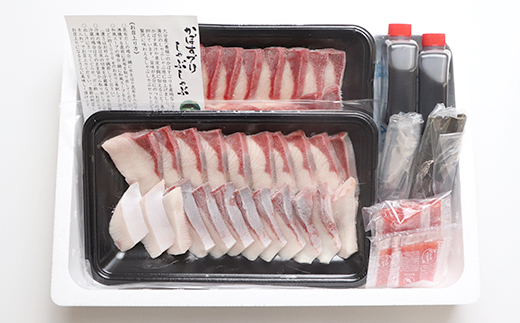 かぼすブリしゃぶセット 切身500g（だし昆布付） 豊後絆屋 しゃぶしゃぶ 魚 鰤 ブリ ぶり カボスブリ かぼすぶり かぼすブリ 寒鰤 寒ブリ 寒ぶり 鍋 海鮮 冷凍 セット 切身 産地直送 大分県 ブリしゃぶセット ＜101-008＞