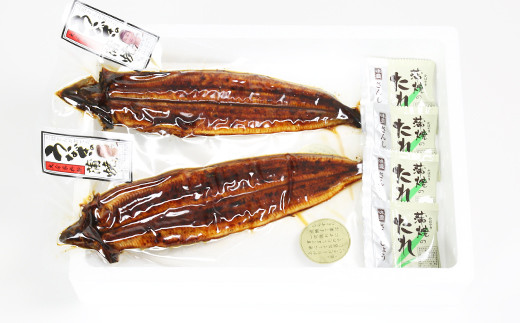 【12月14日決済分まで年内発送】 温泉うなぎ蒲焼 2尾（160gサイズ） 国産うなぎ 人気 国産 蒲焼 蒲焼き かば焼き 鰻屋 個包装 冷凍 真空 ギフト ＜104-011_5＞