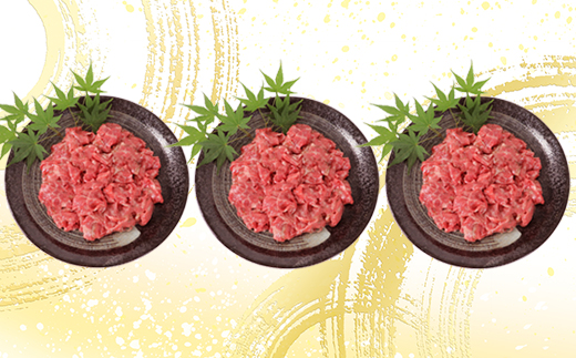 ã12æ26æ¥æ±ºæžåãŸã§å¹Žå
çºéãããããåçåãèœãšã900gïŒ300gÃ3pïŒ â»ç空ãã㯠ãå ç§å Žã çè åãèœãšã ããçŒã ç å°åã åç ãããã åœç£ ããããåç ããŒããã¥ãŒ çç£è
å¿æŽã®å ïŒ102-001_6ïŒ